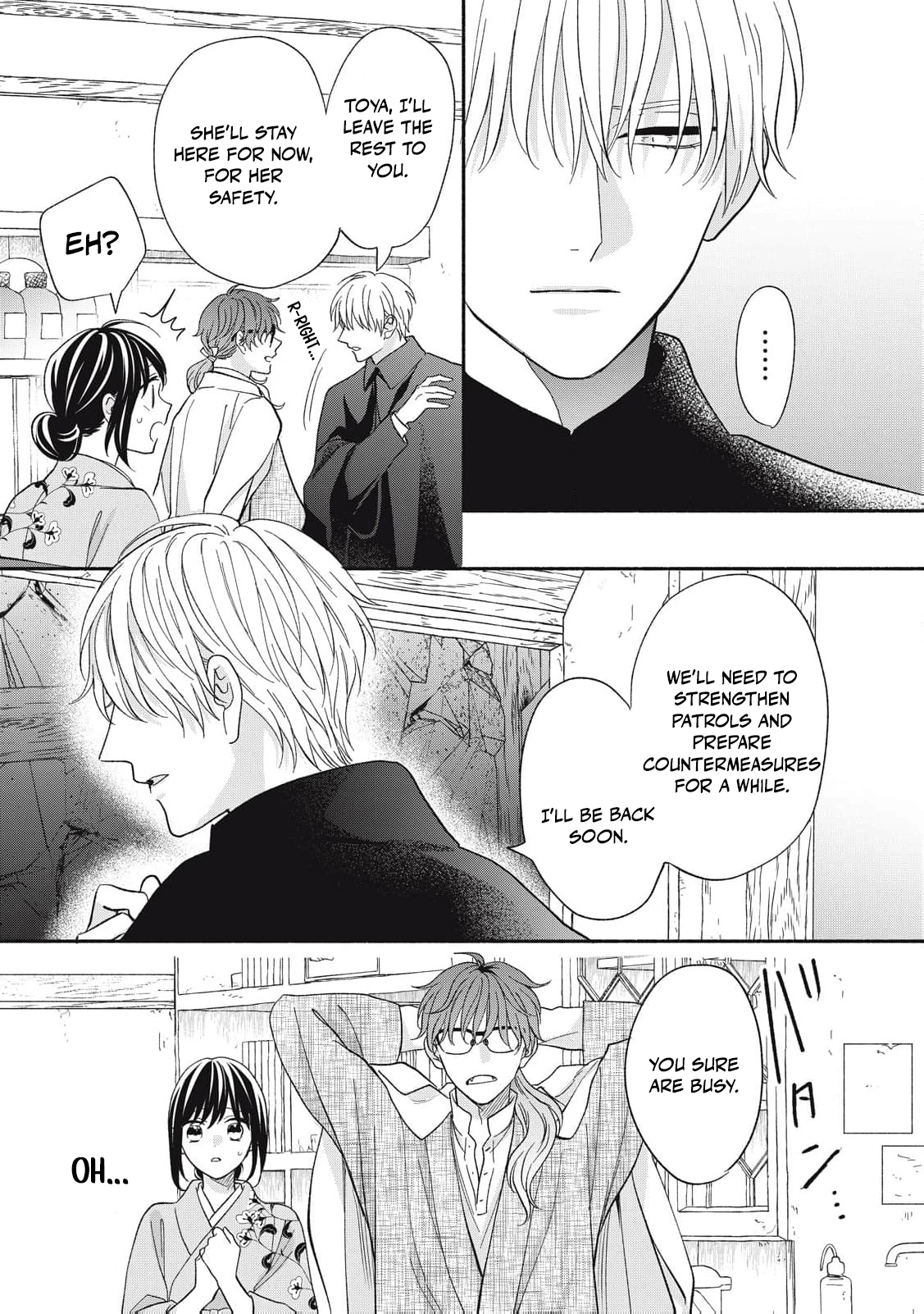 The Day I Married to a Vampire: A Record of a Girl Being Loved by a Cruel Husband Chapter 9 page 30 - 