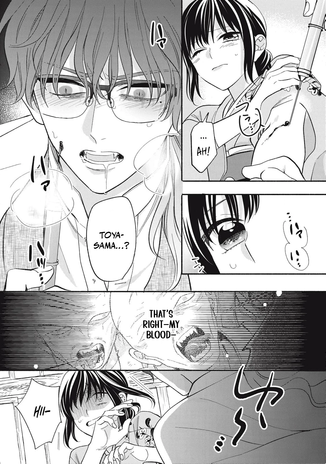 The Day I Married to a Vampire: A Record of a Girl Being Loved by a Cruel Husband Chapter 9 page 34 - 