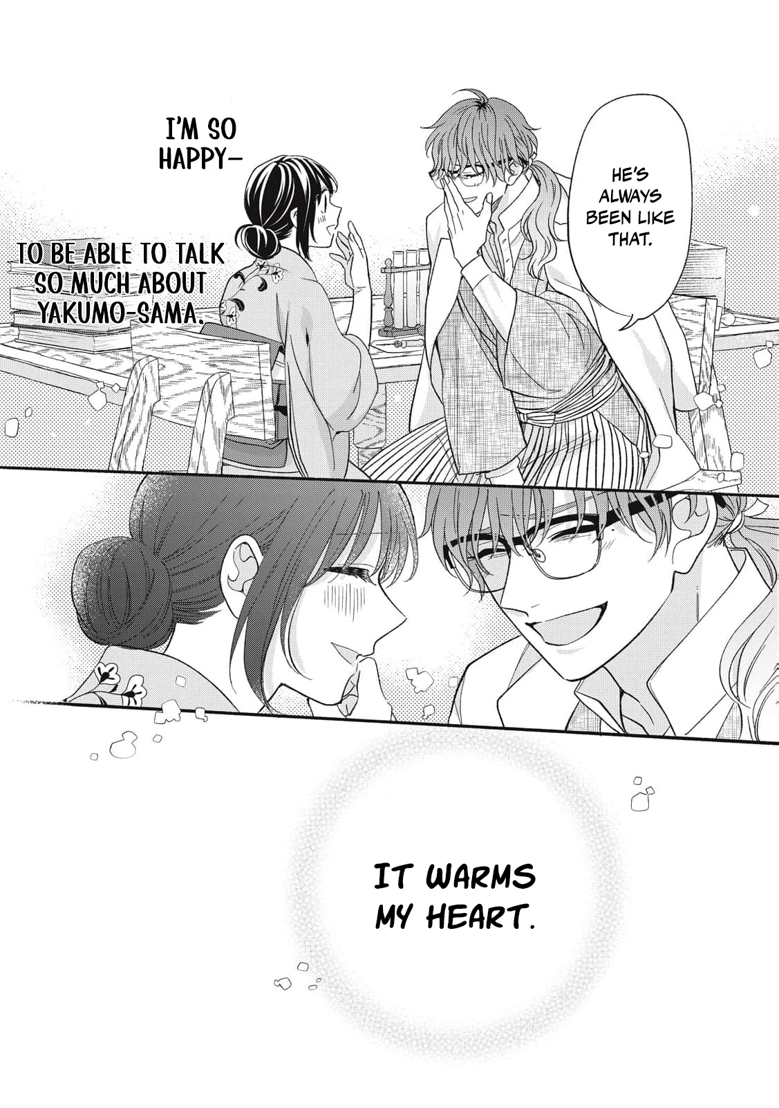 The Day I Married to a Vampire: A Record of a Girl Being Loved by a Cruel Husband Chapter 9 page 38 - 