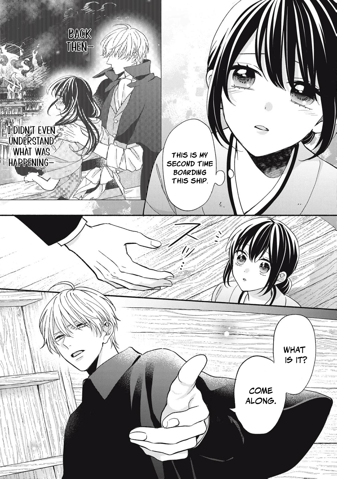 The Day I Married to a Vampire: A Record of a Girl Being Loved by a Cruel Husband Chapter 9 page 5 - 