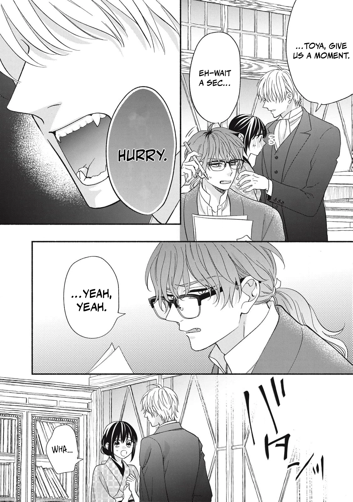 The Day I Married to a Vampire: A Record of a Girl Being Loved by a Cruel Husband Chapter 9 page 43 - 