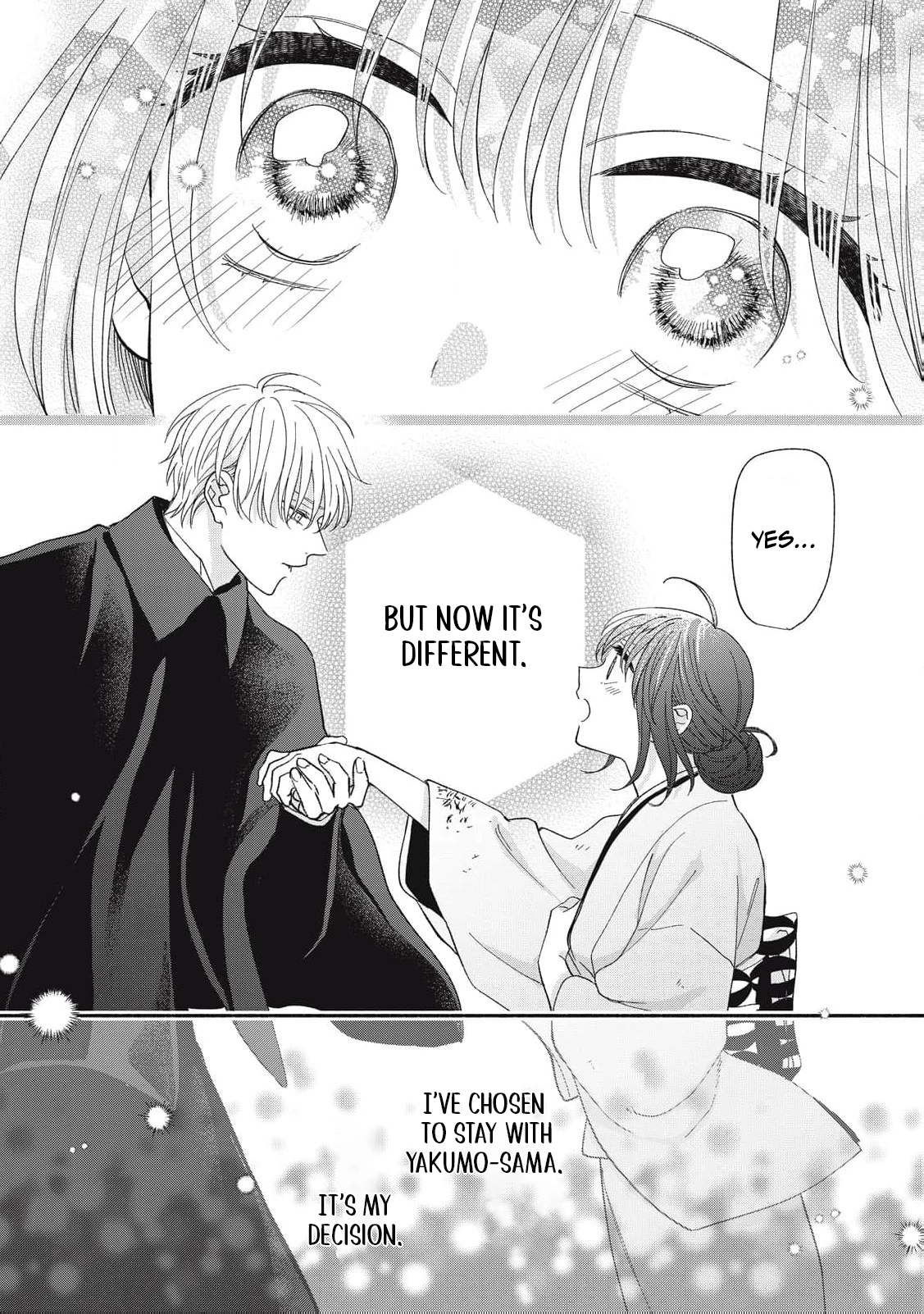 The Day I Married to a Vampire: A Record of a Girl Being Loved by a Cruel Husband Chapter 9 page 6 - 