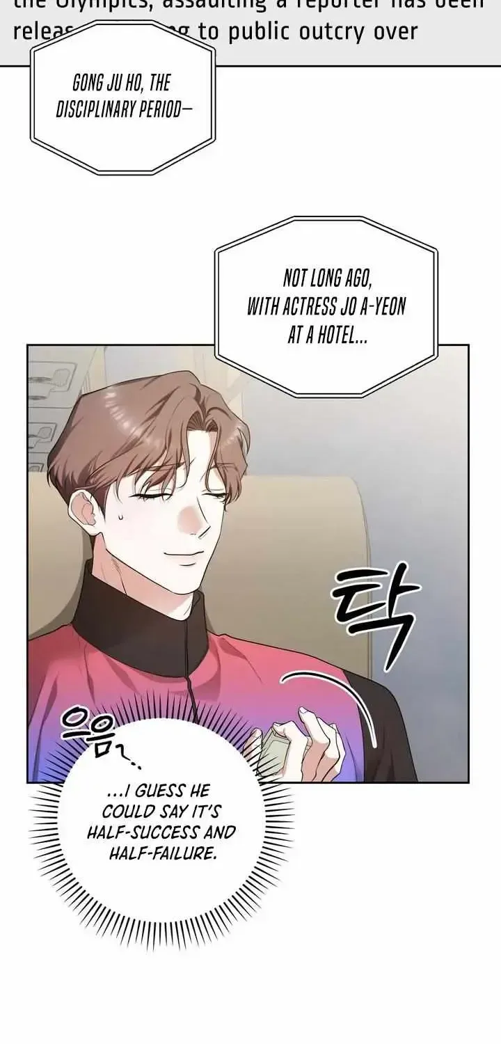 The Day We Crossed the Line Chapter 1.1 page 25 - 