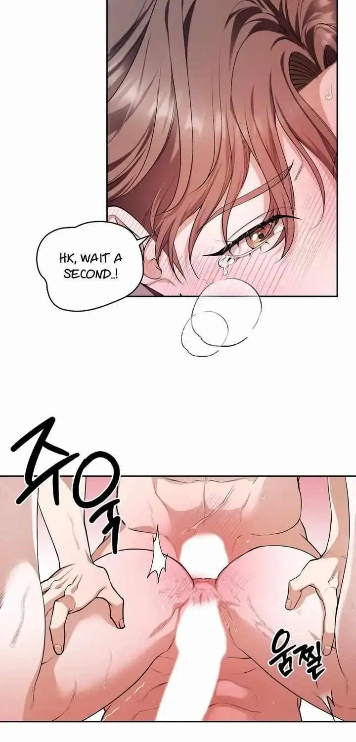 The Day We Crossed the Line Chapter 1.1 page 4 - 