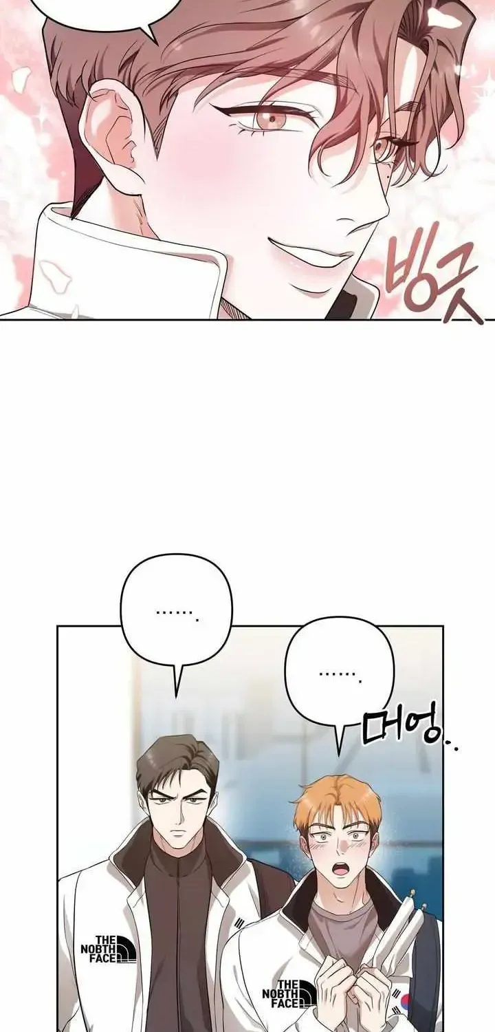 The Day We Crossed the Line Chapter 1.1 page 43 - 