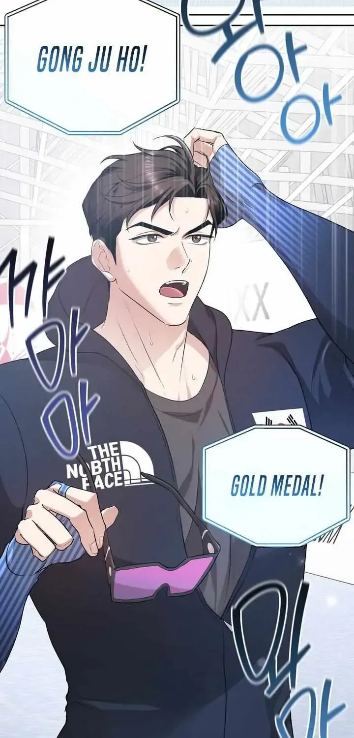 The Day We Crossed the Line Chapter 1.1 page 60 - 