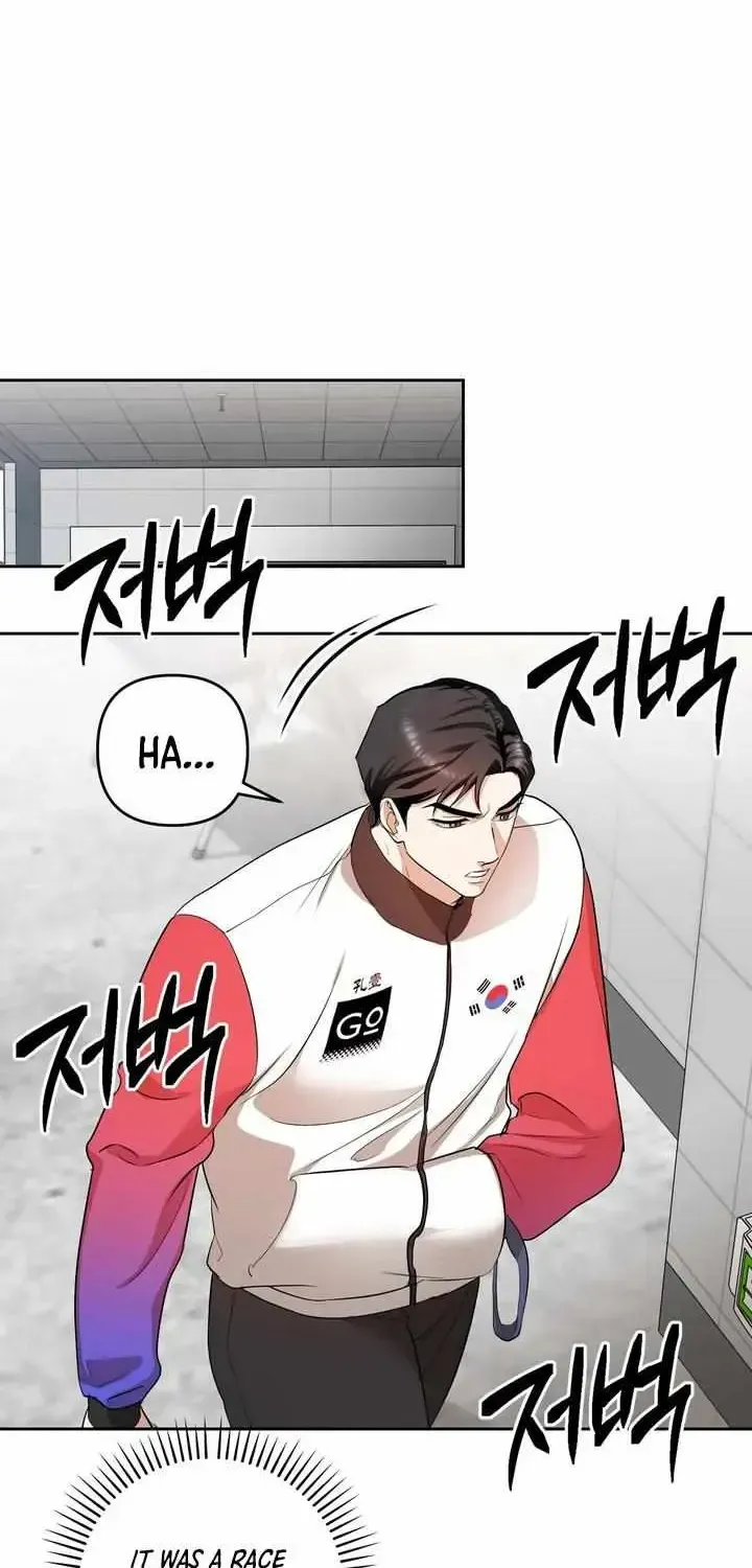 The Day We Crossed the Line Chapter 1.1 page 67 - 