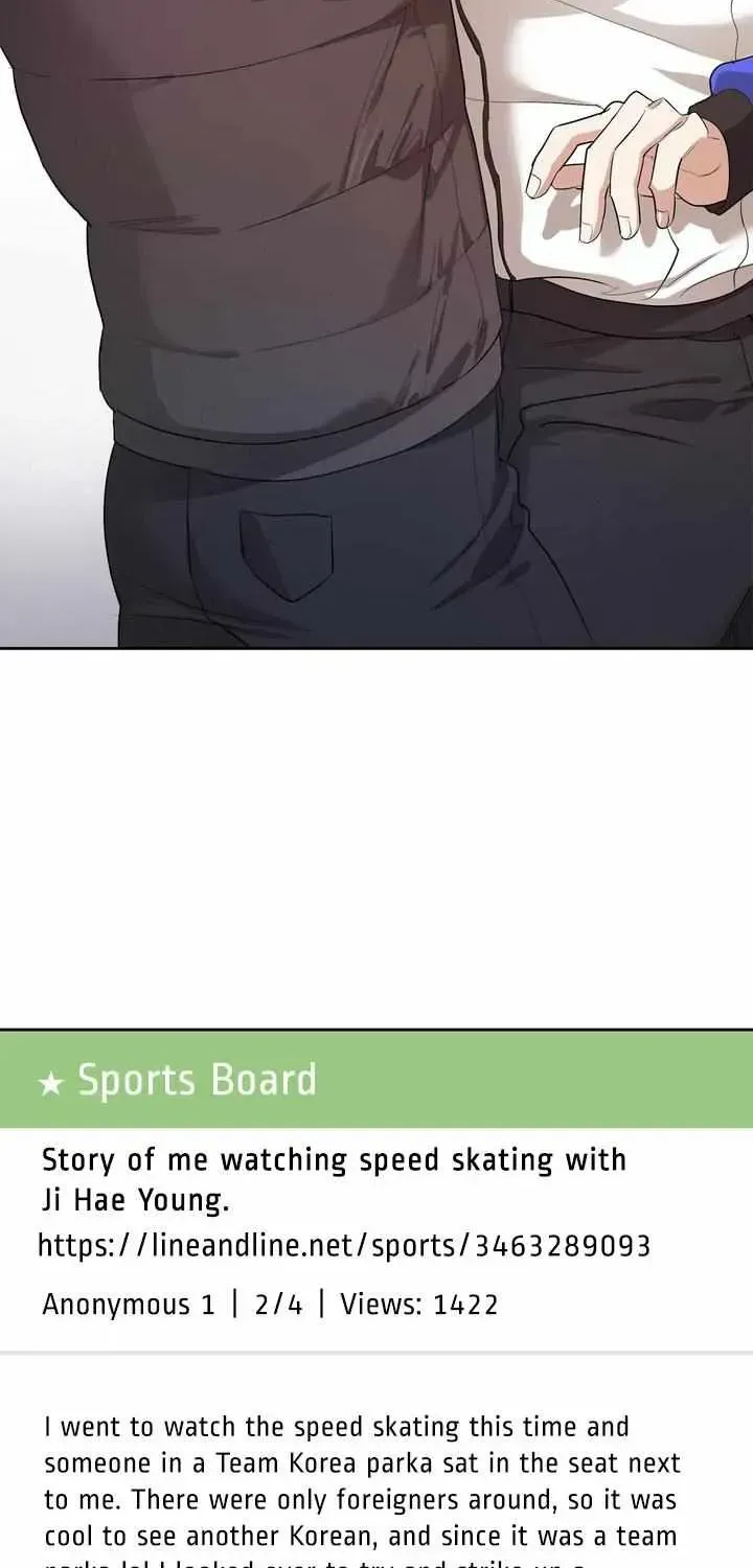 The Day We Crossed the Line Chapter 1.1 page 77 - 