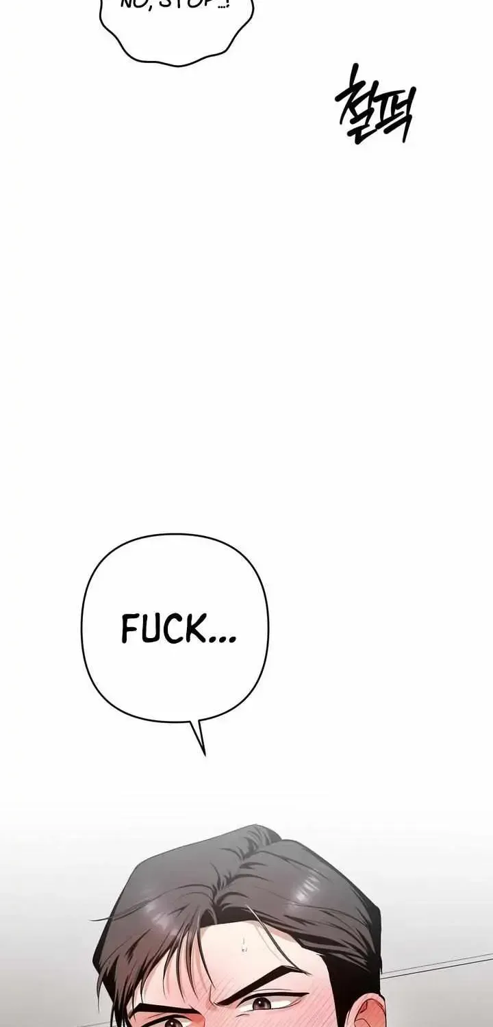The Day We Crossed the Line Chapter 1.1 page 9 - 