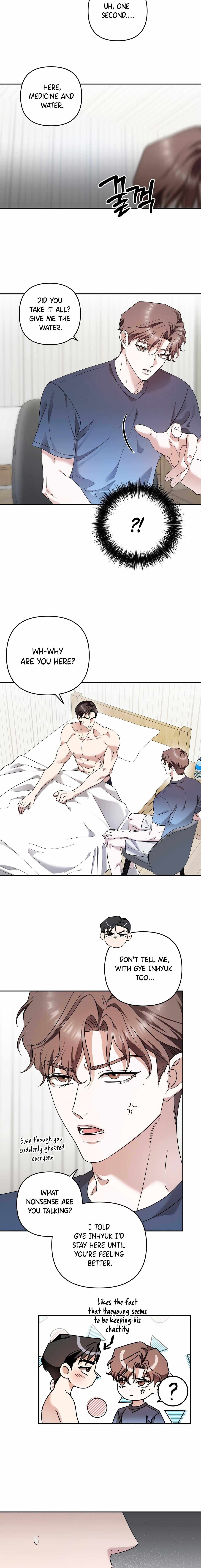 The Day We Crossed the Line Chapter 14 page 5 - 