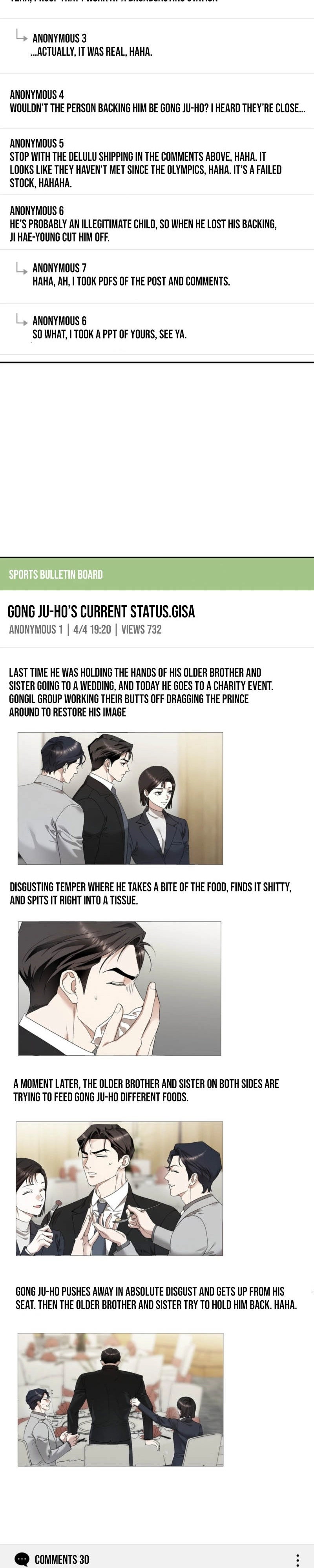 The Day We Crossed the Line Chapter 23 page 2 - 