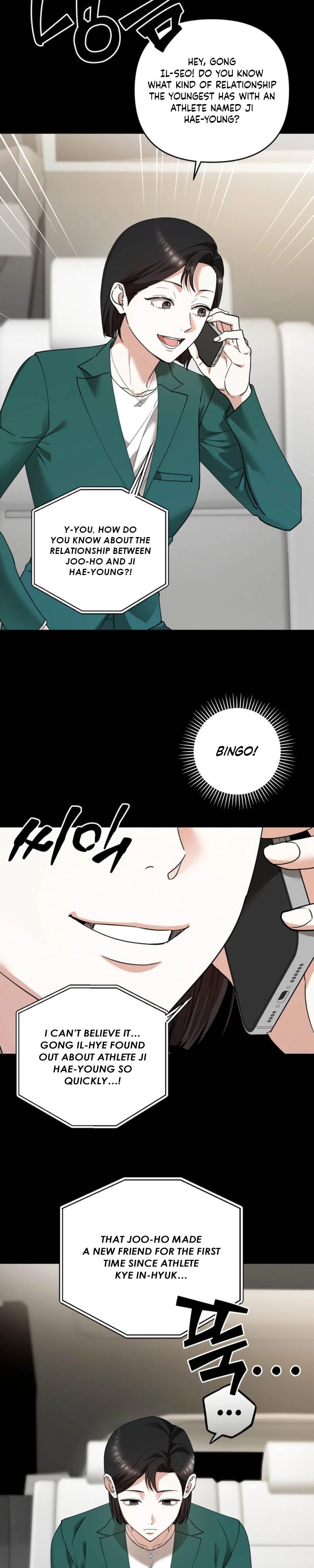 The Day We Crossed the Line Chapter 23 page 11 - 