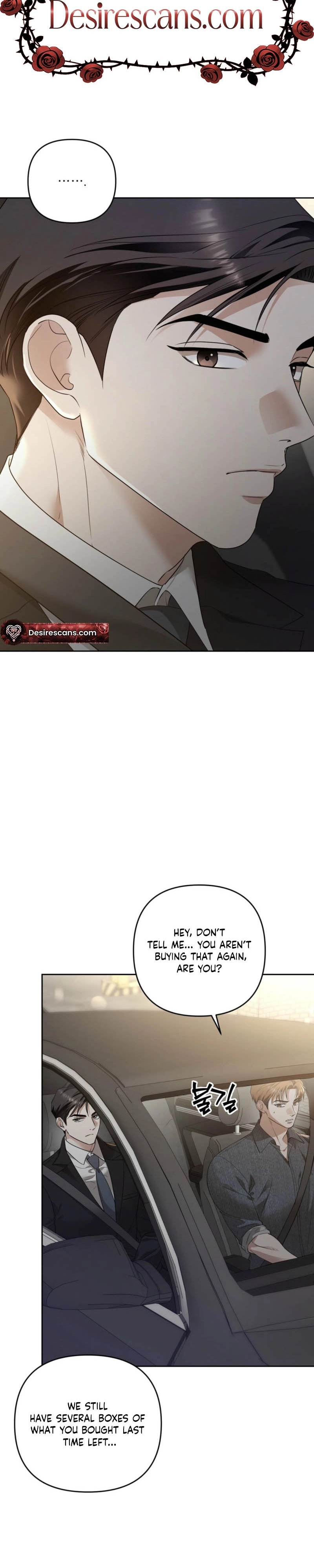 The Day We Crossed the Line Chapter 23 page 17 - 
