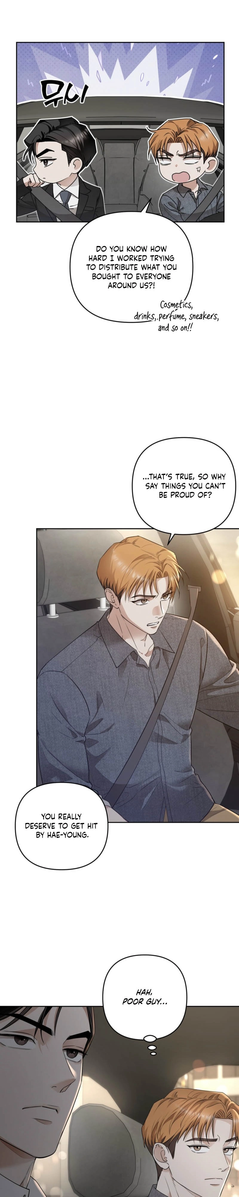 The Day We Crossed the Line Chapter 23 page 18 - 