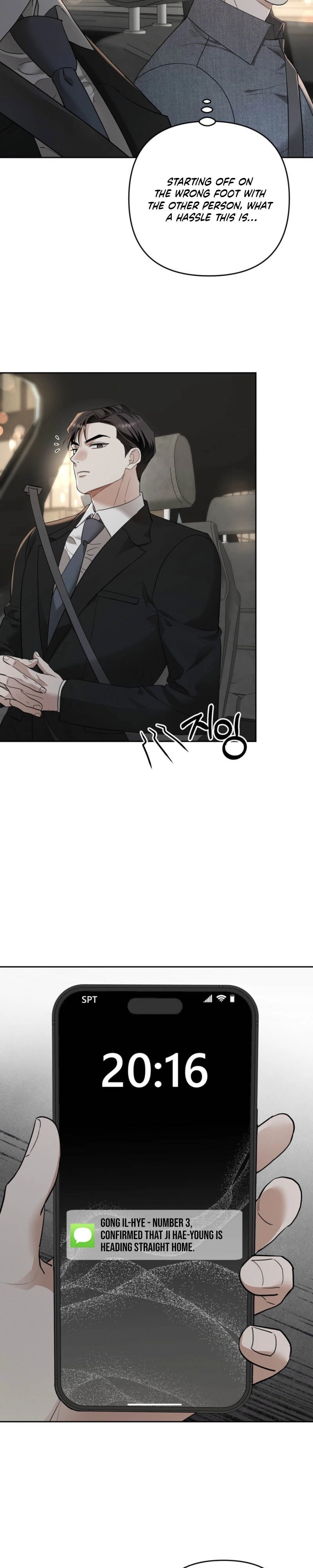 The Day We Crossed the Line Chapter 23 page 19 - 