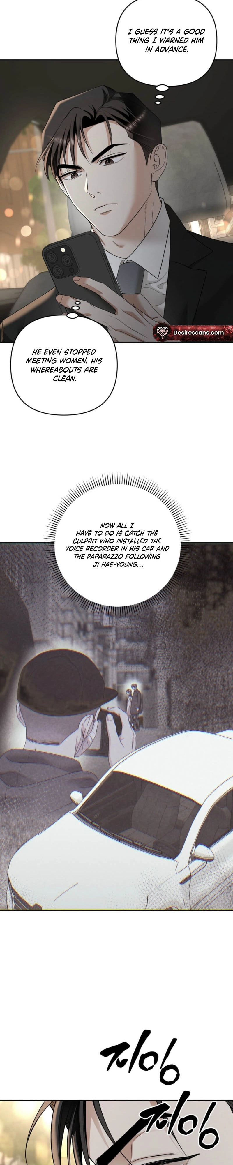 The Day We Crossed the Line Chapter 23 page 20 - 