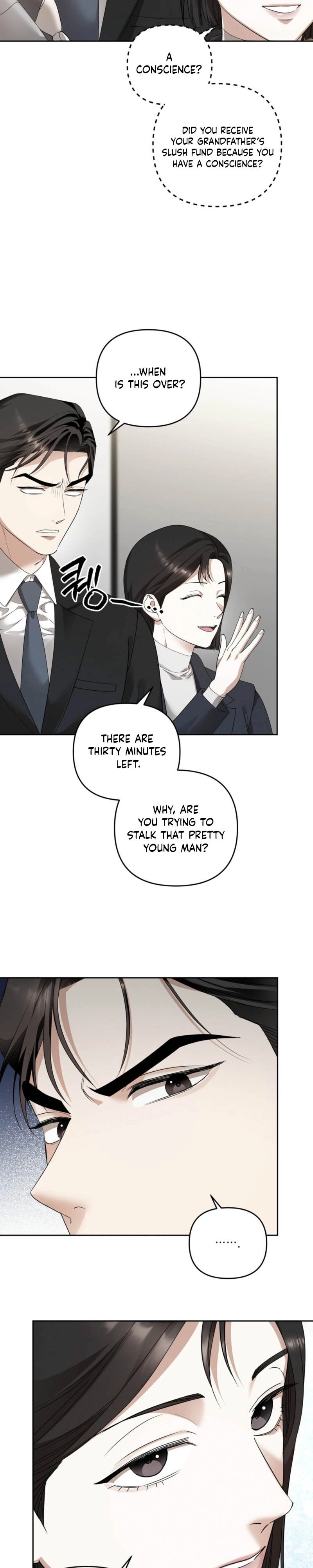 The Day We Crossed the Line Chapter 23 page 5 - 