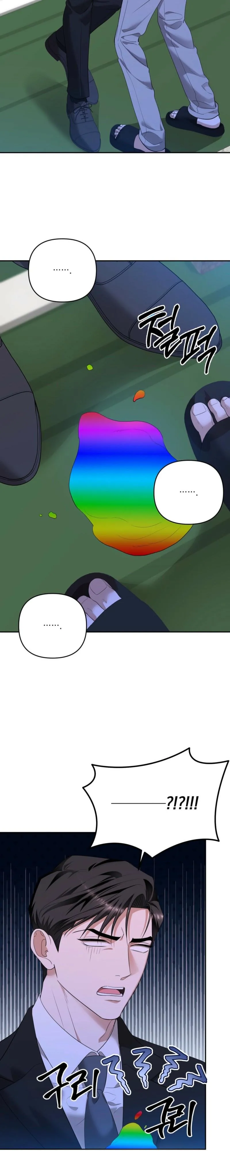 The Day We Crossed the Line Chapter 24 page 11 - 