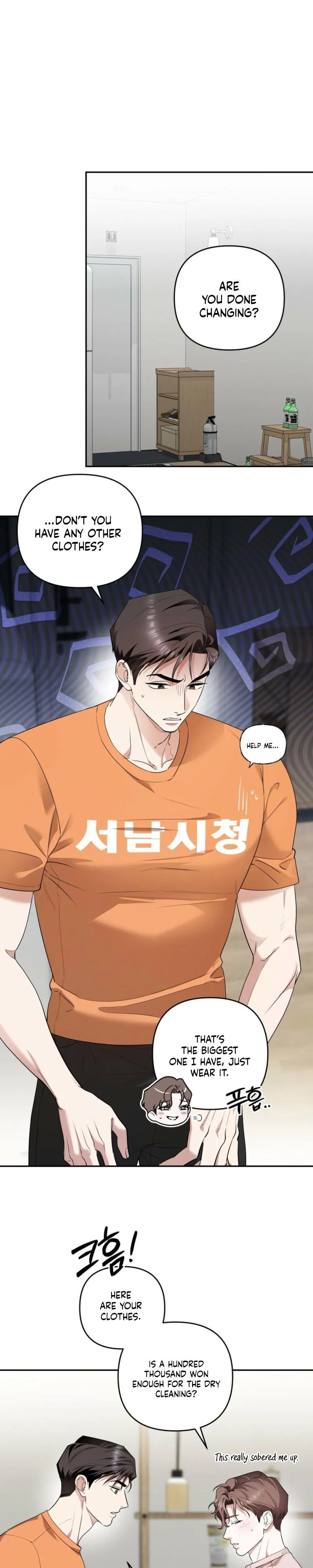 The Day We Crossed the Line Chapter 24 page 14 - 