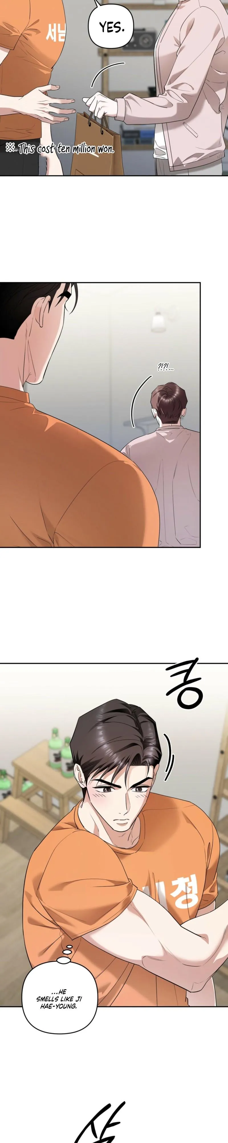 The Day We Crossed the Line Chapter 24 page 15 - 