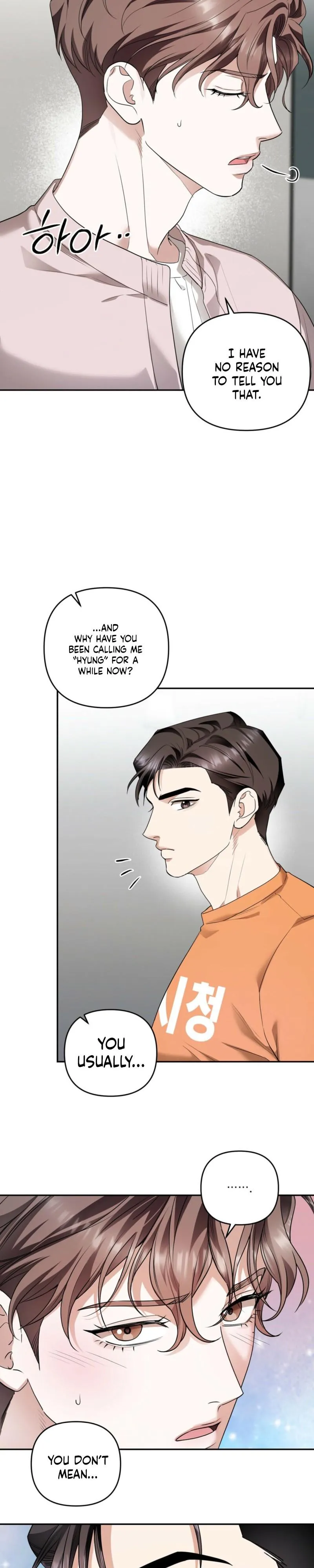 The Day We Crossed the Line Chapter 24 page 20 - 