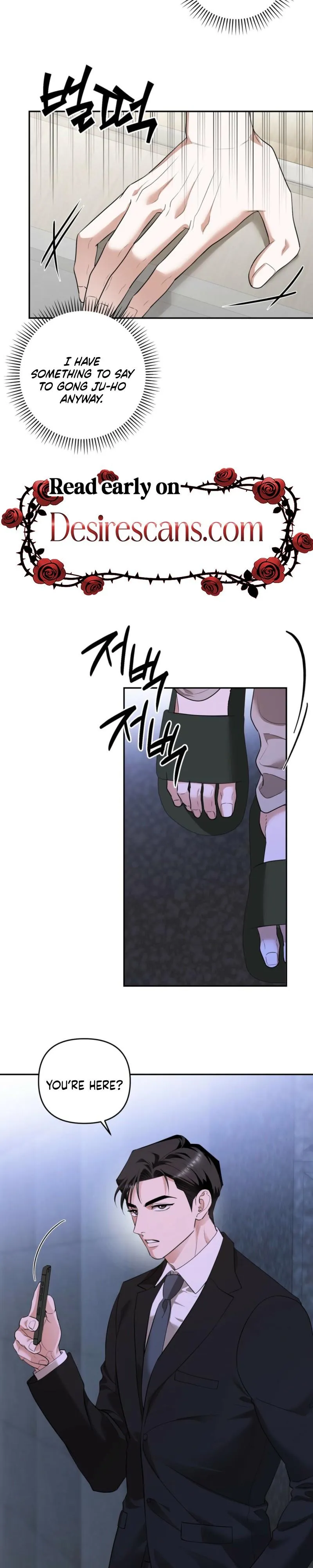 The Day We Crossed the Line Chapter 24 page 6 - 