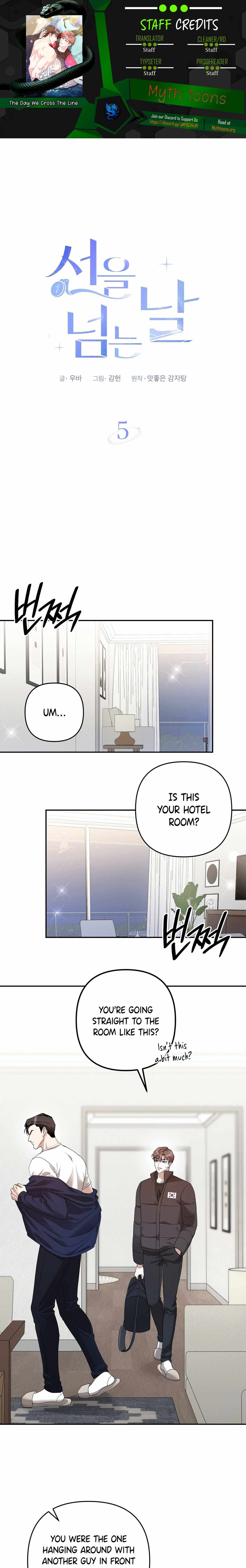 The Day We Crossed the Line Chapter 5 page 2 - 