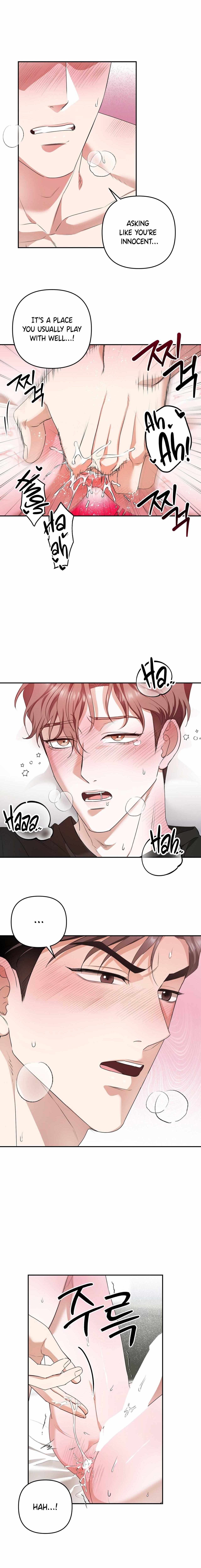 The Day We Crossed the Line Chapter 5 page 15 - 