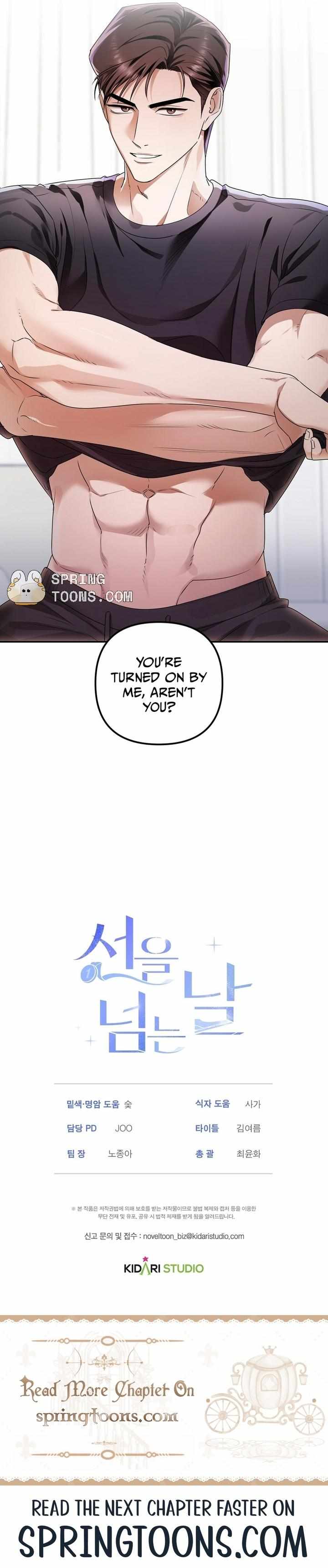 The Day We Crossed the Line Chapter 9 page 9 - 