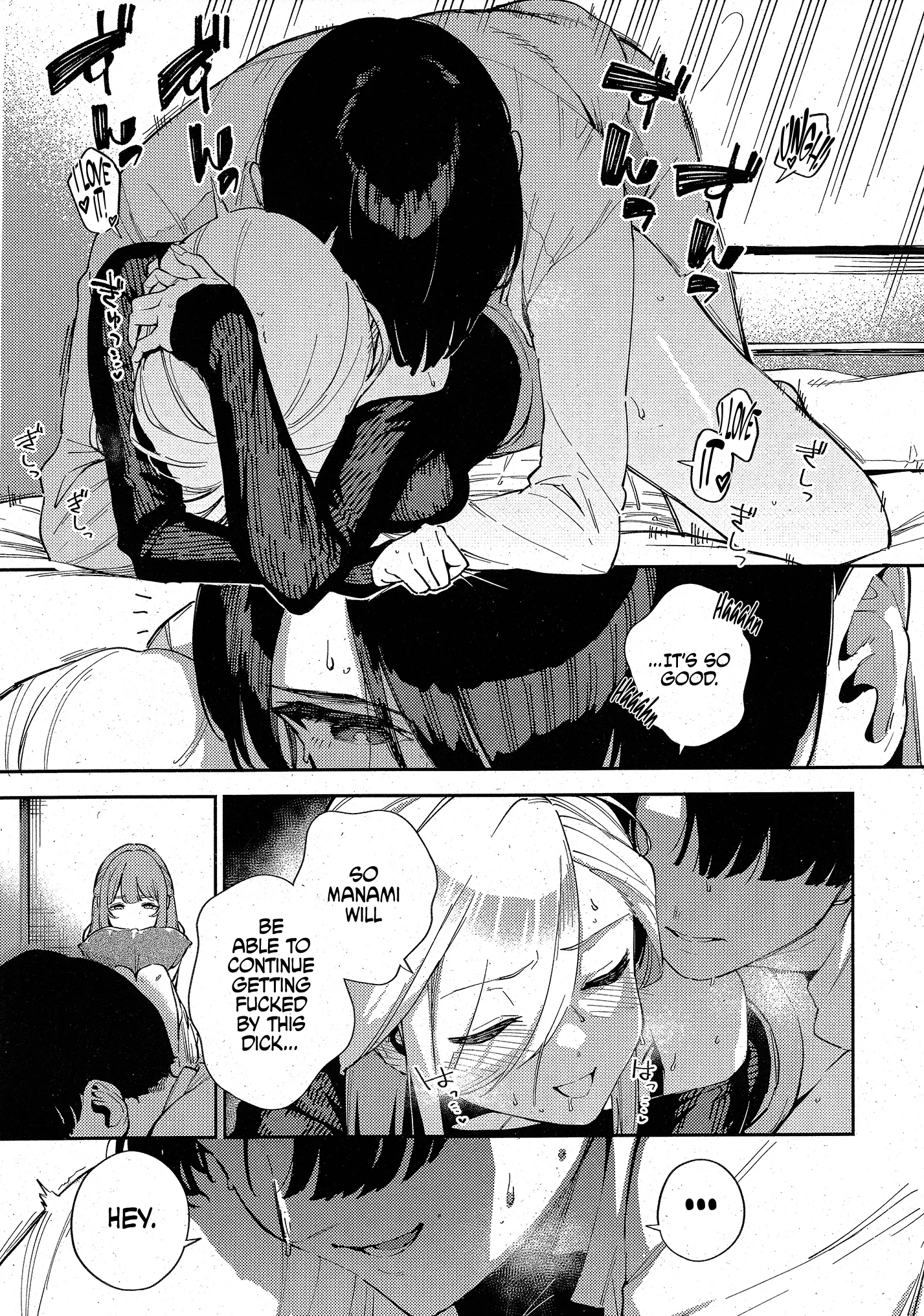 The Day We Stopped Being Fuckbuddies Chapter 1 page 15 - 