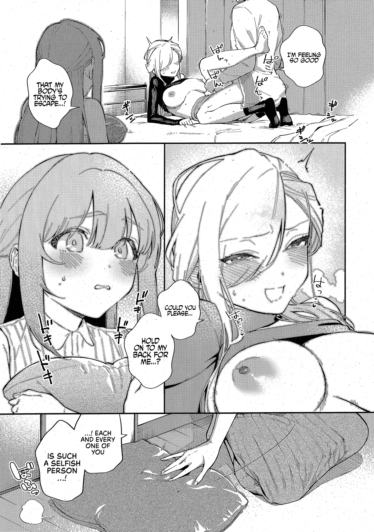 The Day We Stopped Being Fuckbuddies Chapter 1 page 21 - 