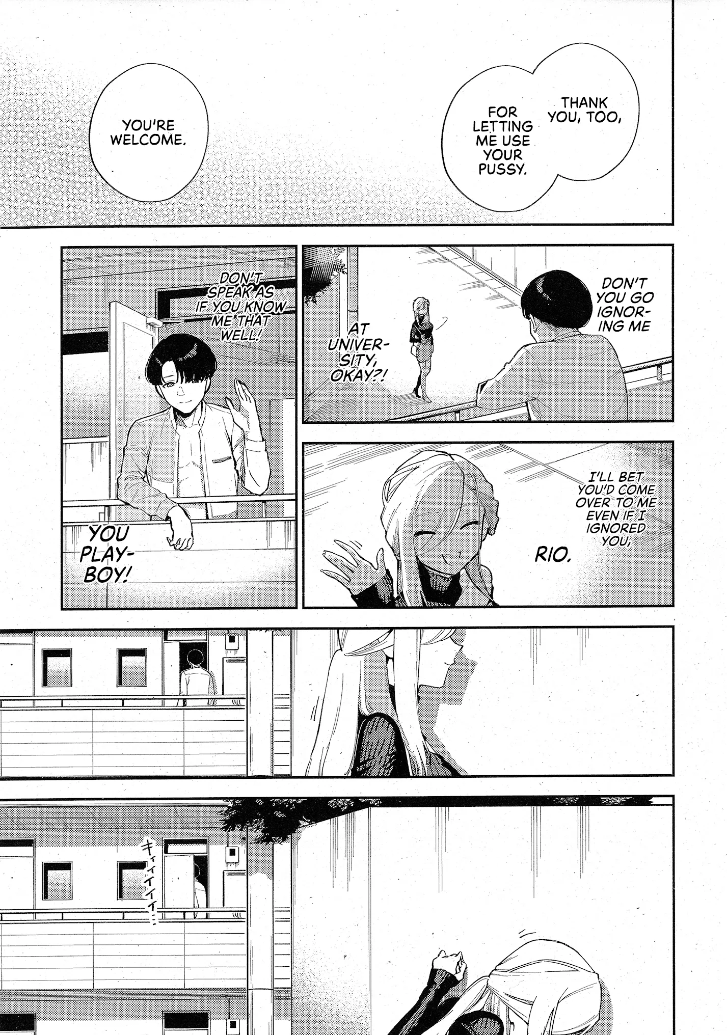 The Day We Stopped Being Fuckbuddies Chapter 1 page 27 - 