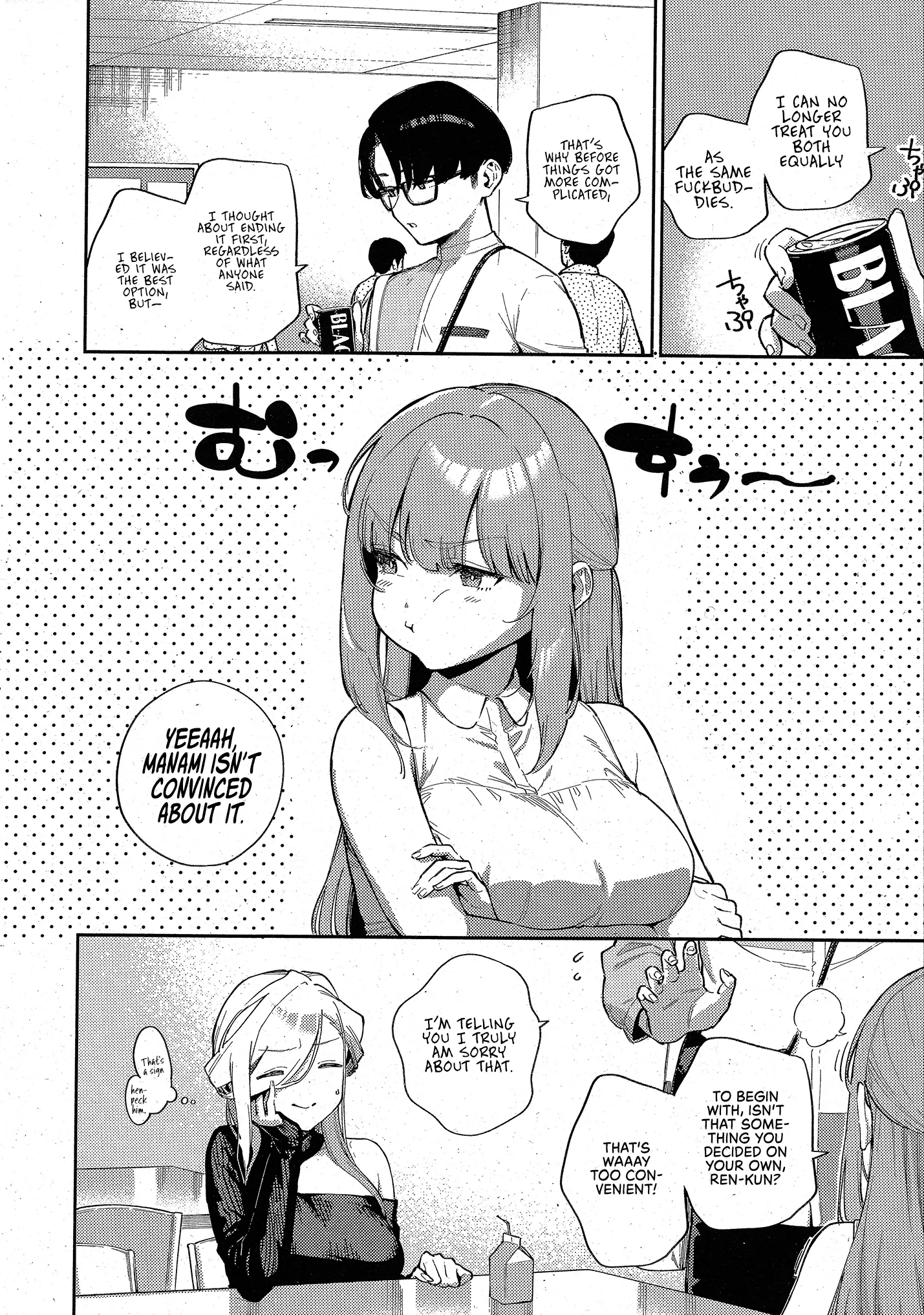 The Day We Stopped Being Fuckbuddies Chapter 1 page 6 - 