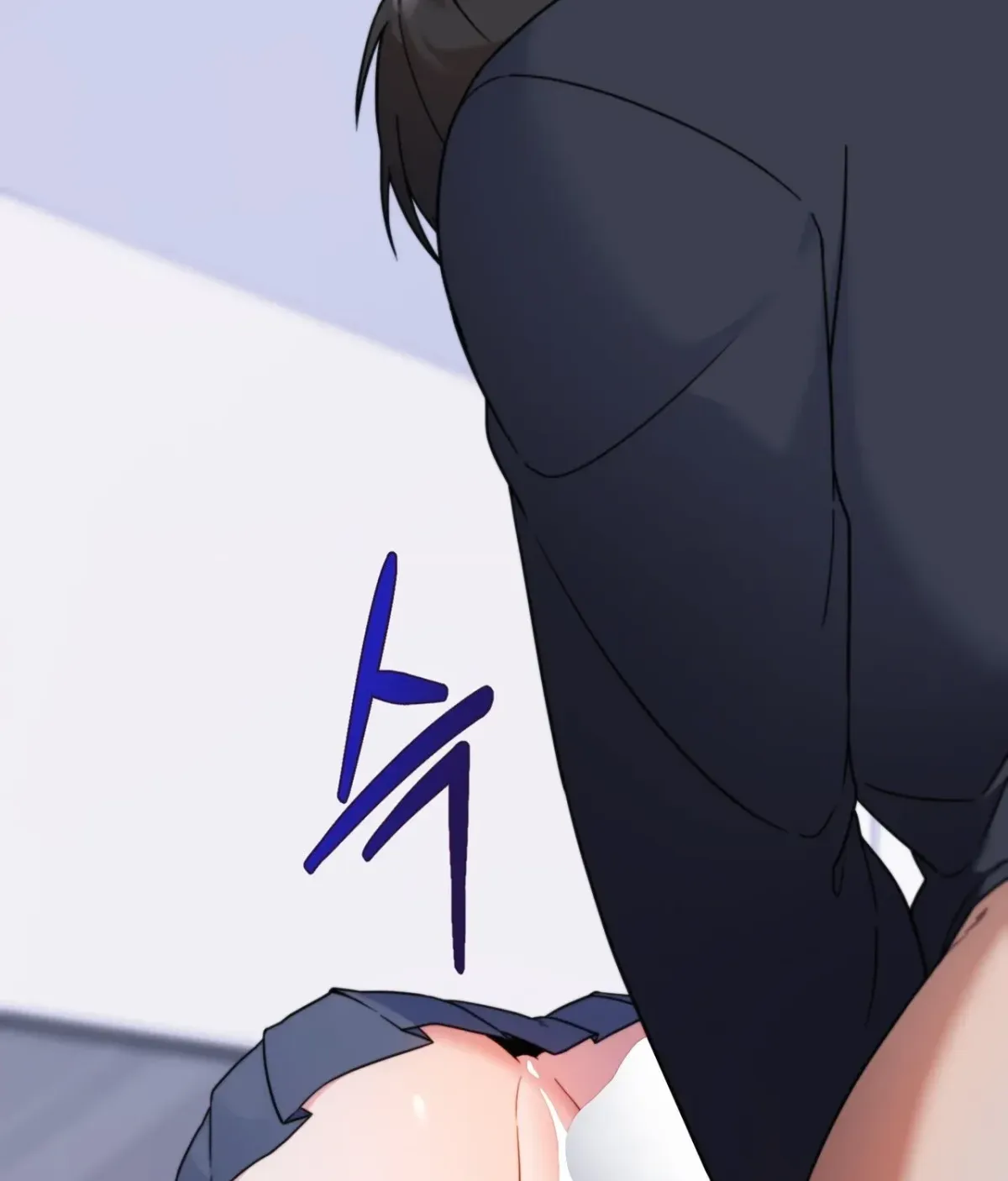 The Day Chapter 1 page 46 - 