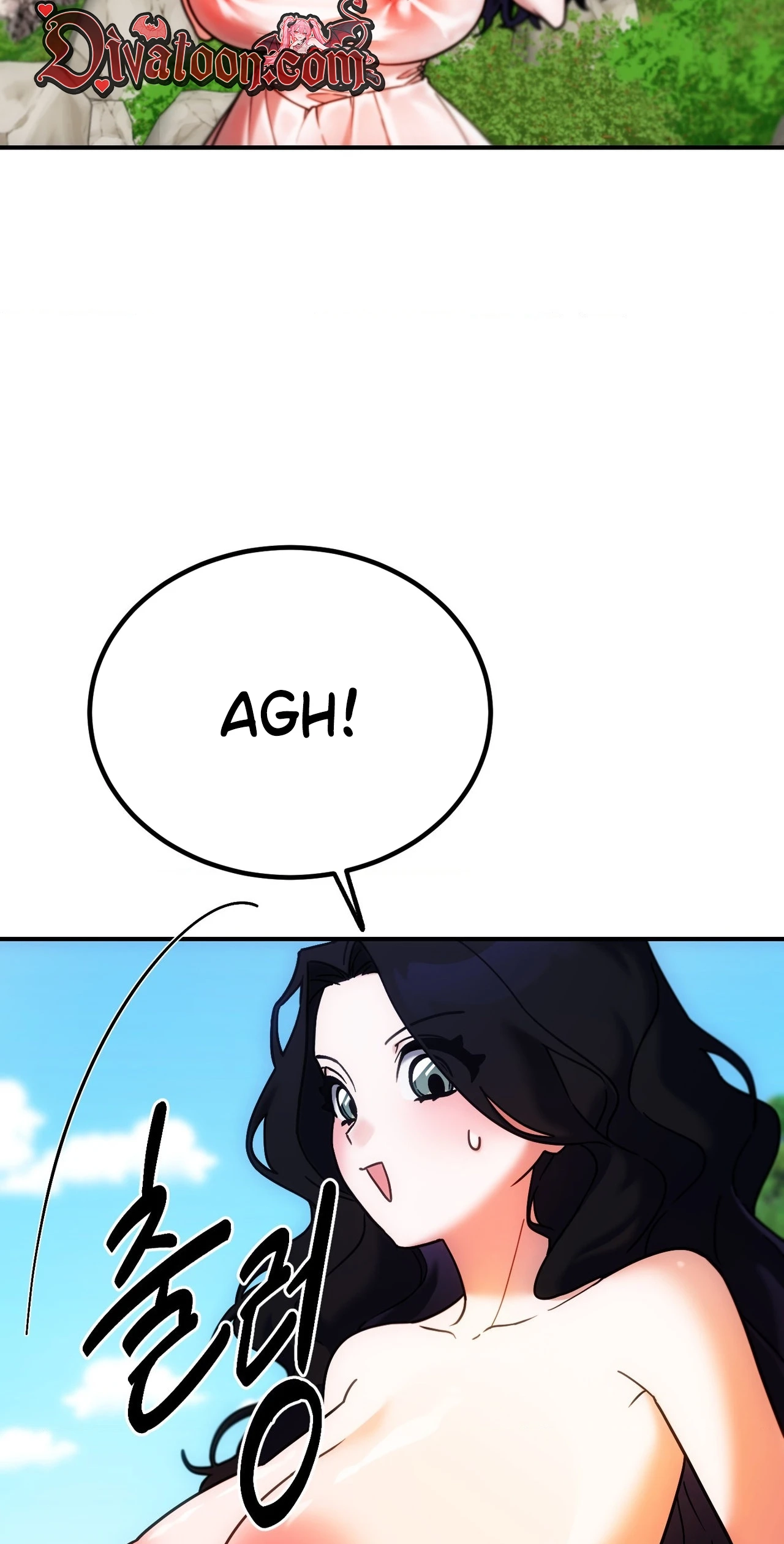 The Day Chapter 11 page 22 - 