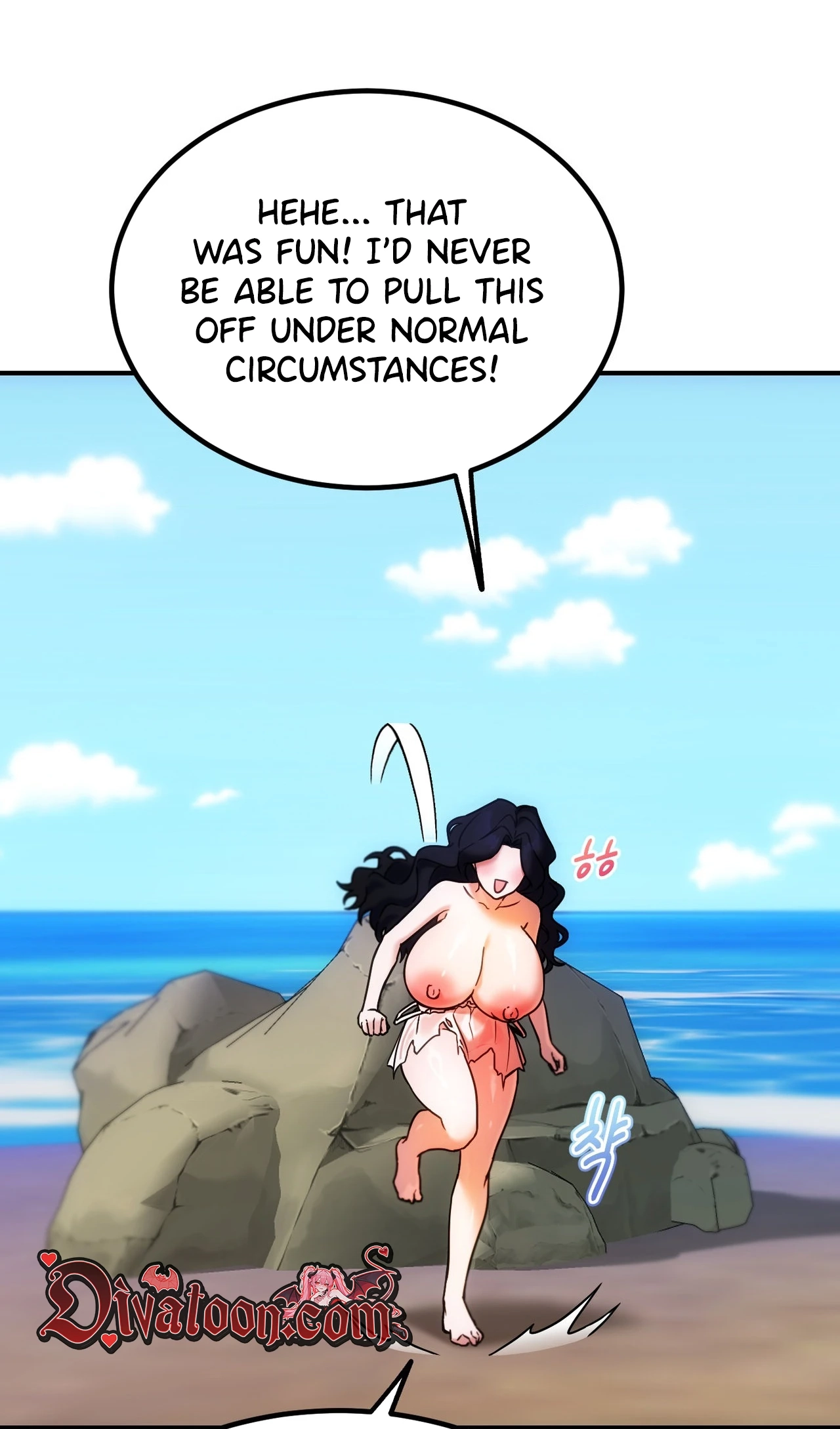 The Day Chapter 11 page 27 - 