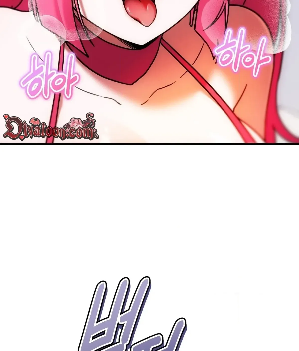 The Day Chapter 6 page 39 - 
