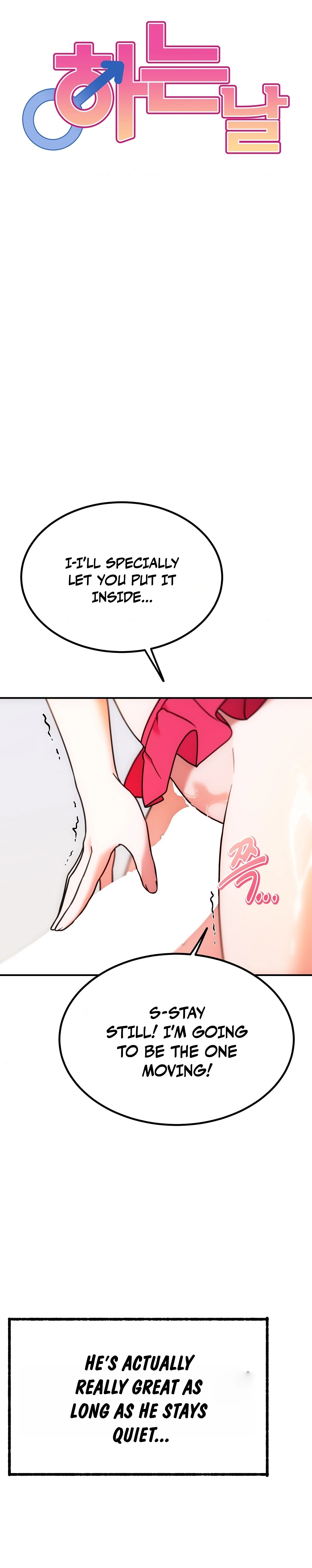 The Day Chapter 9 page 5 - 