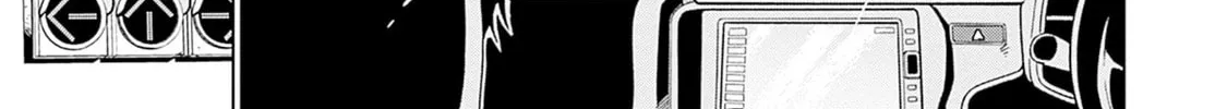 The Days of Diamond Chapter 1 page 32 - 