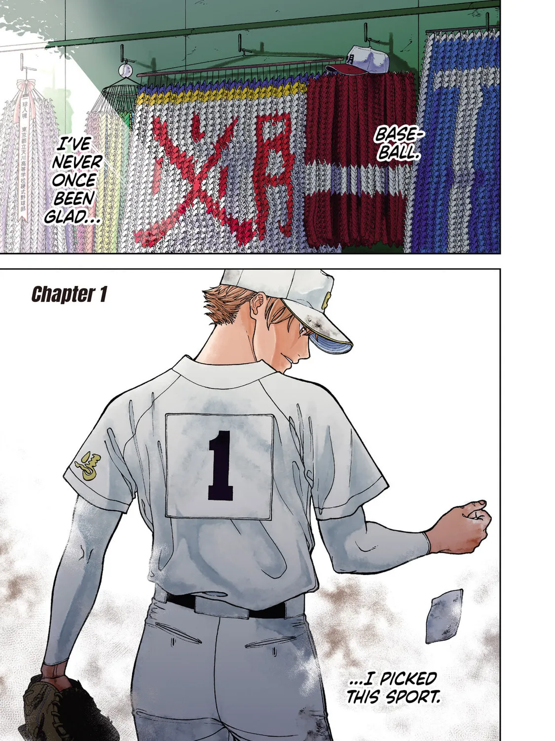The Days of Diamond Chapter 1 page 7 - 