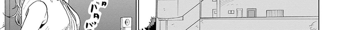 The Days of Diamond Chapter 1 page 64 - 