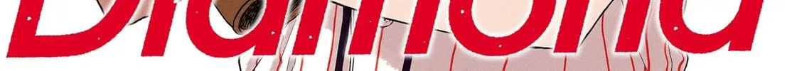 The Days of Diamond Chapter 10 page 2 - 