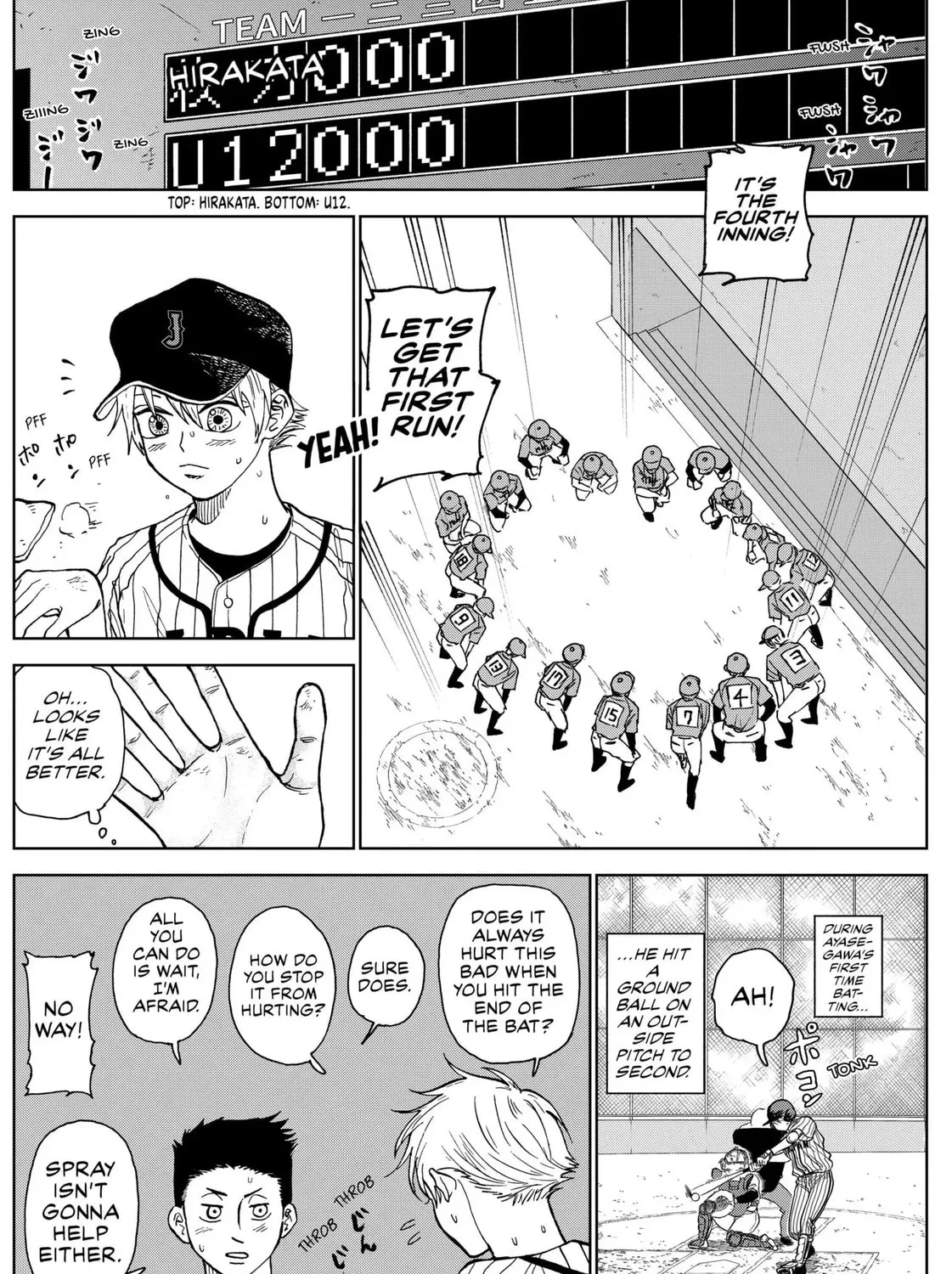 The Days of Diamond Chapter 10 page 13 - 