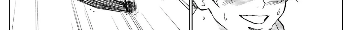The Days of Diamond Chapter 10 page 16 - 
