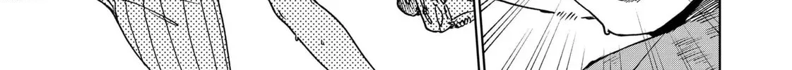 The Days of Diamond Chapter 10 page 32 - 