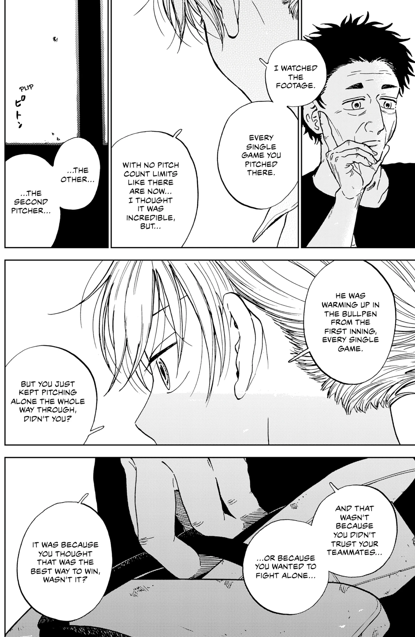 The Days of Diamond Chapter 101 page 6 - 