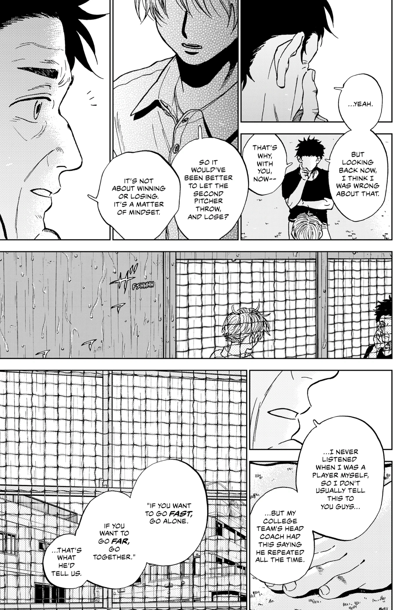 The Days of Diamond Chapter 101 page 7 - 
