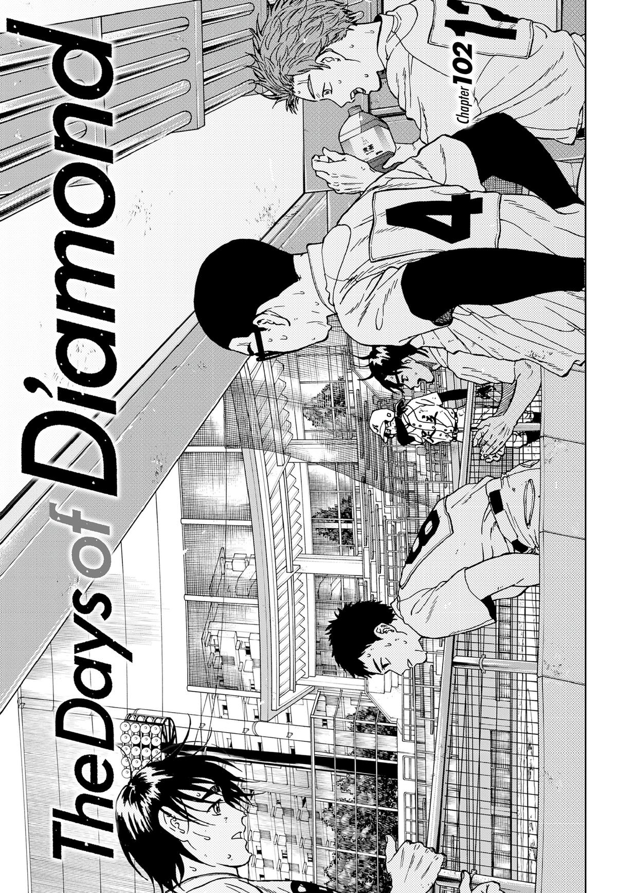 The Days of Diamond Chapter 102 page 1 - 