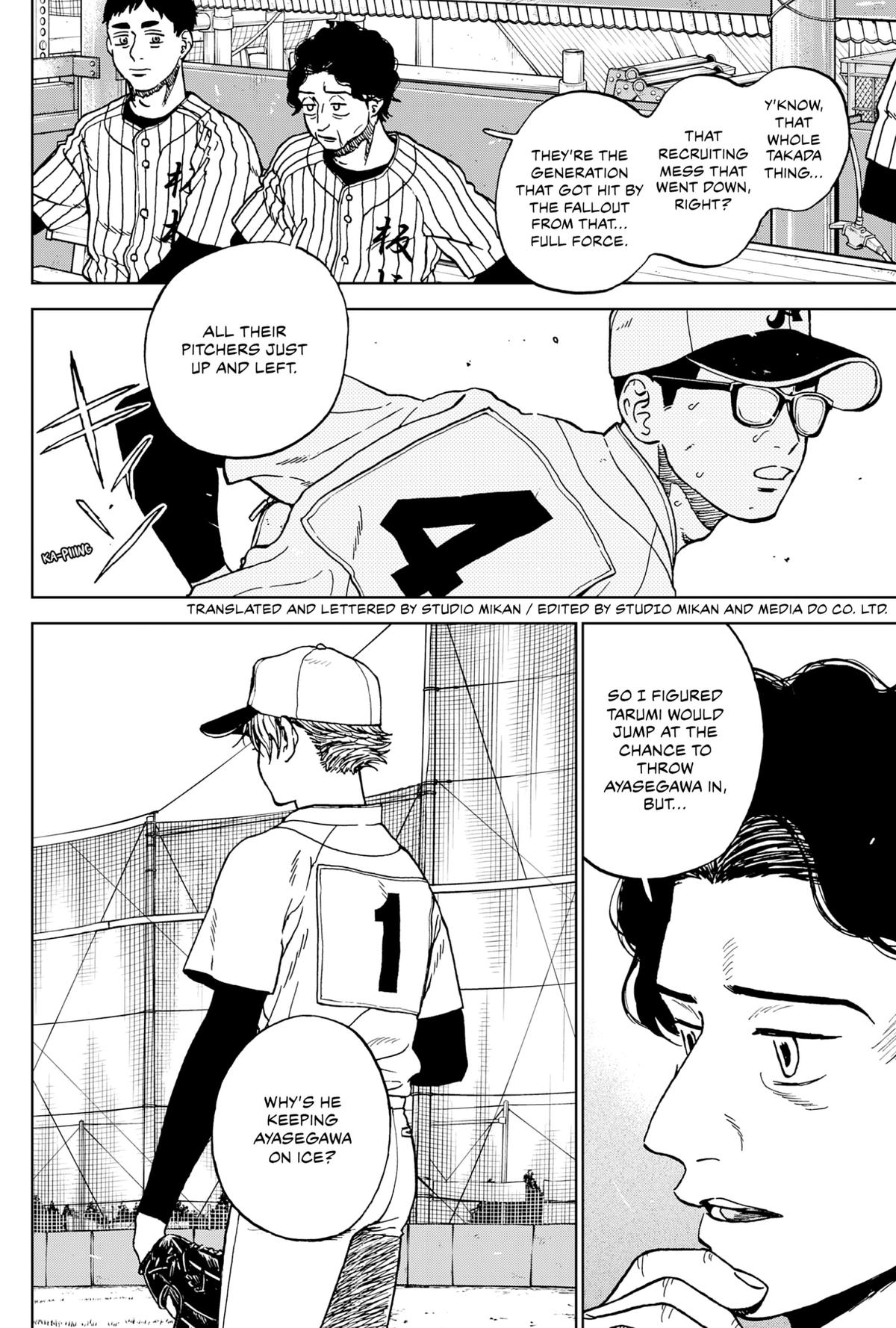The Days of Diamond Chapter 103 page 18 - 