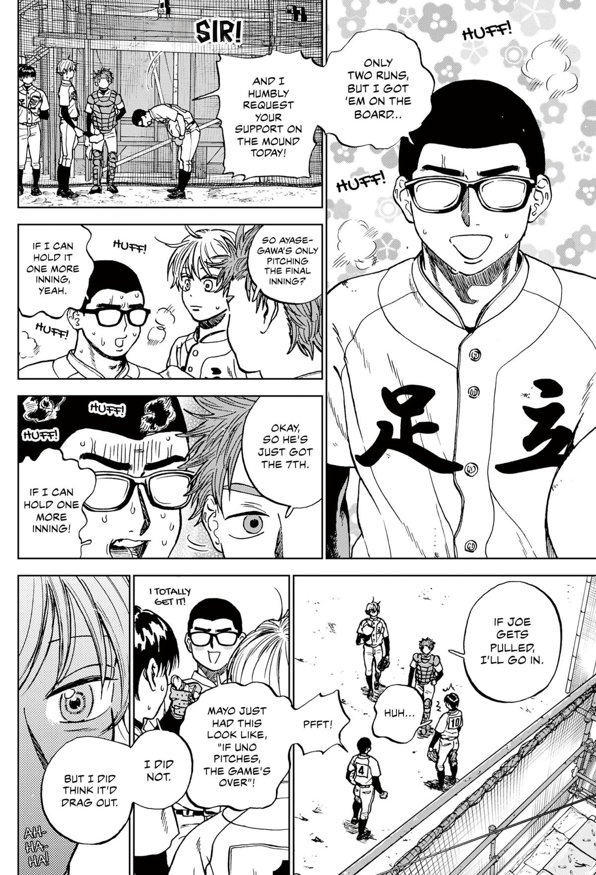 The Days of Diamond Chapter 104 page 14 - 